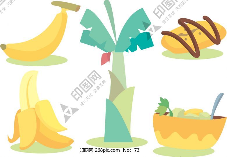 扁平化手绘香蕉食物