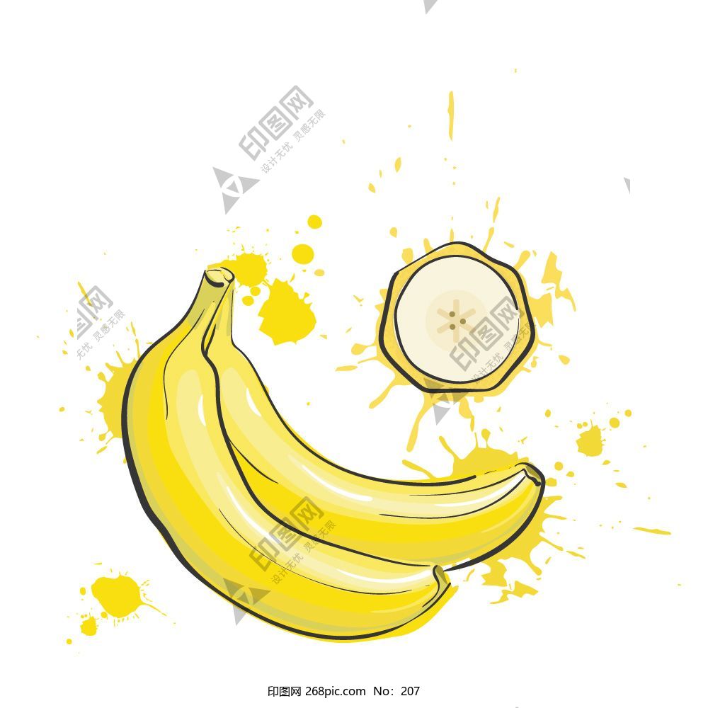 水果香蕉水彩矢量图