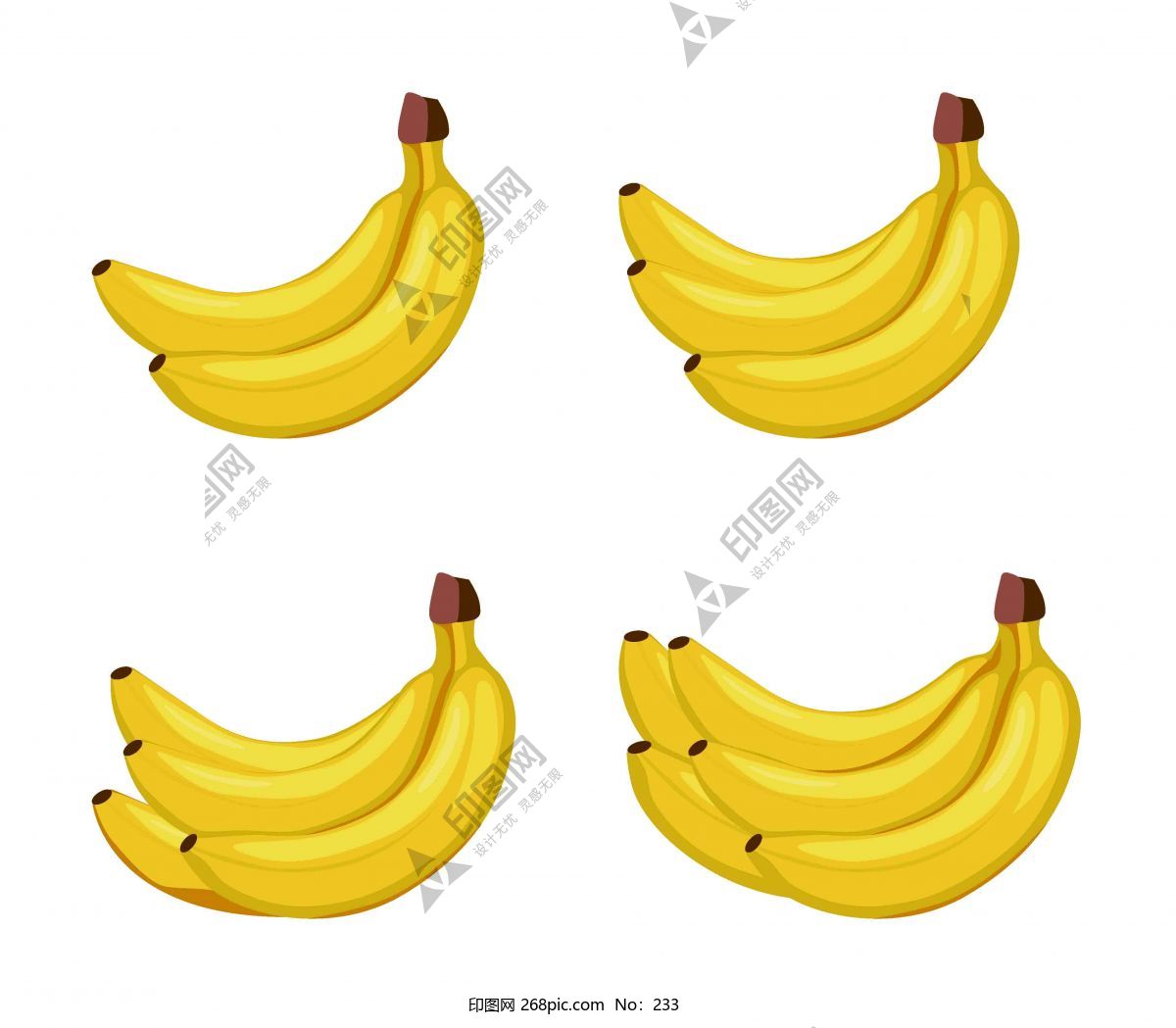 香蕉,水果,黄色,新鲜,南方水果,设计,