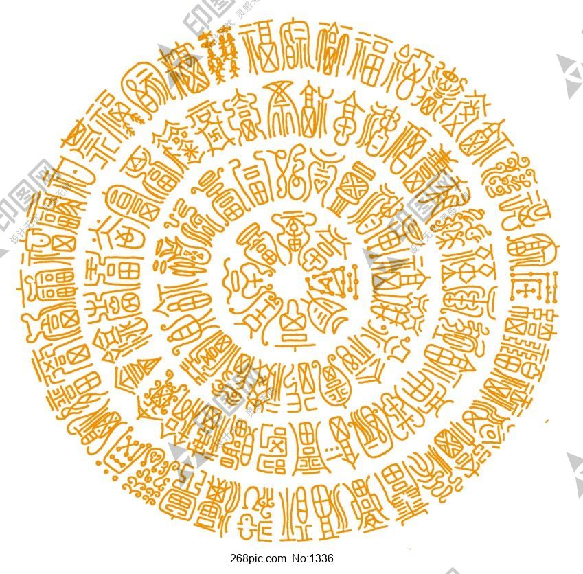 窗花