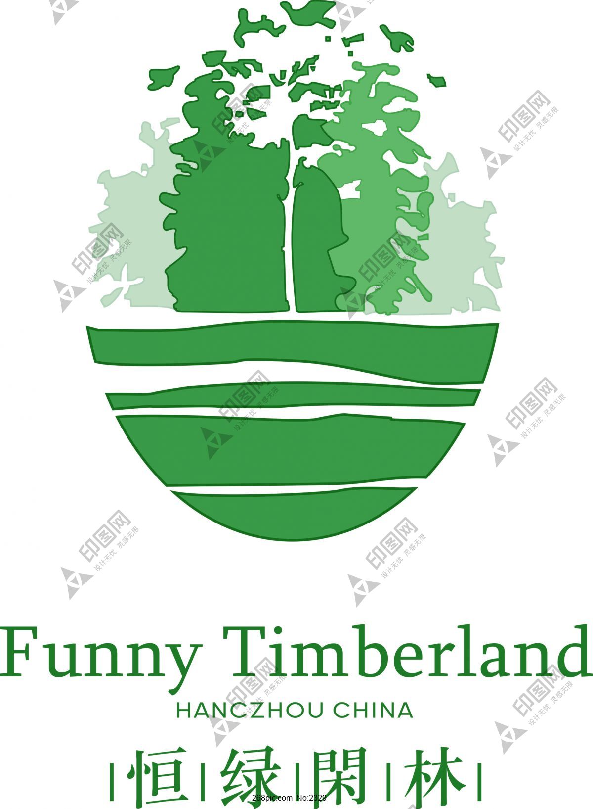 恒绿閉林Funny Timberland