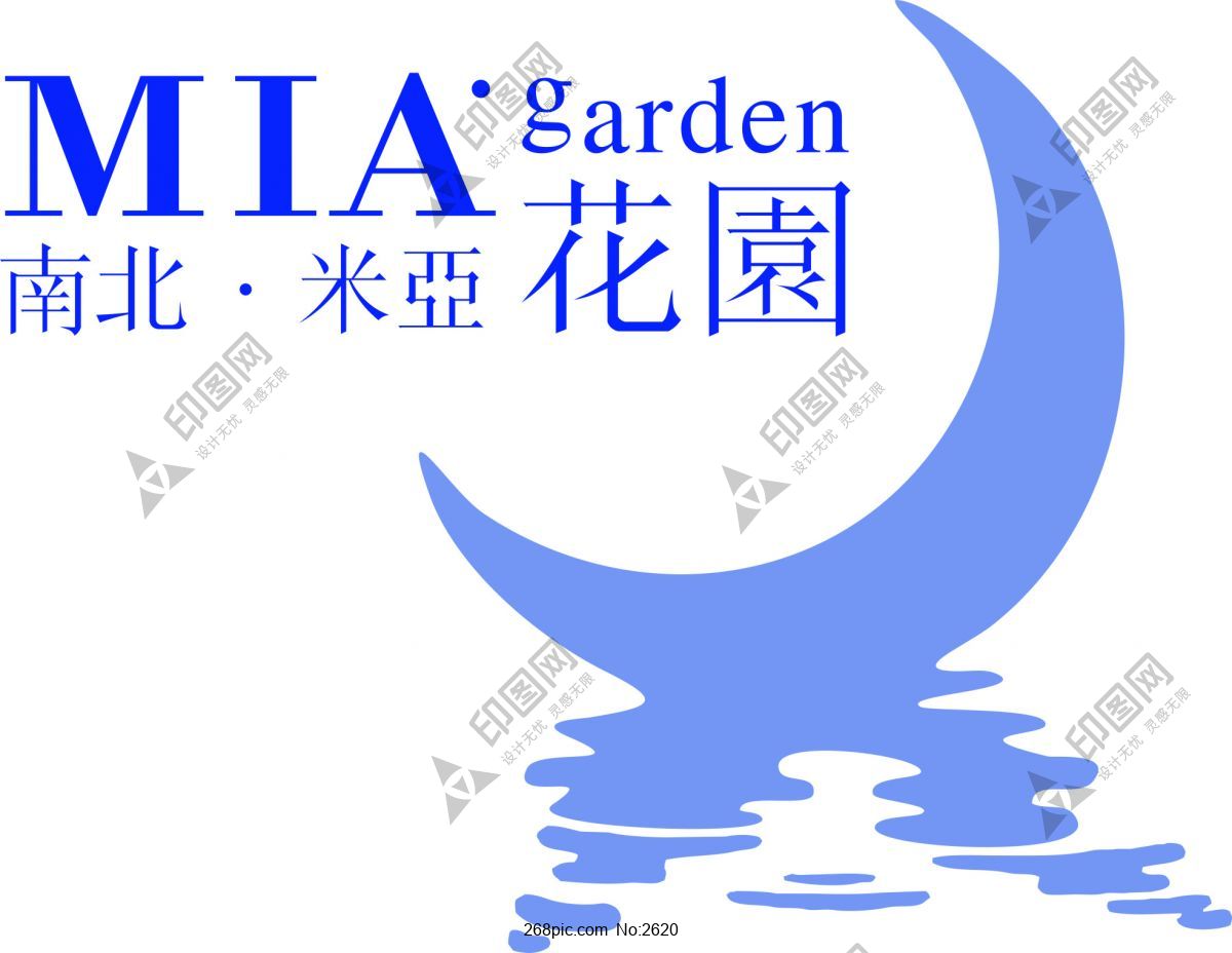 MIA garden 南北·米亞花園
