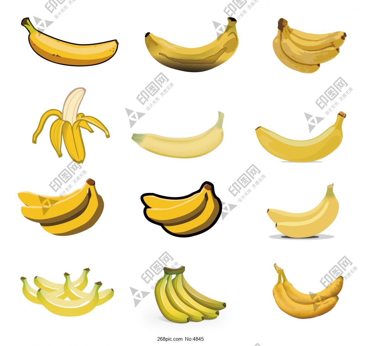 香蕉卡通矢量插画