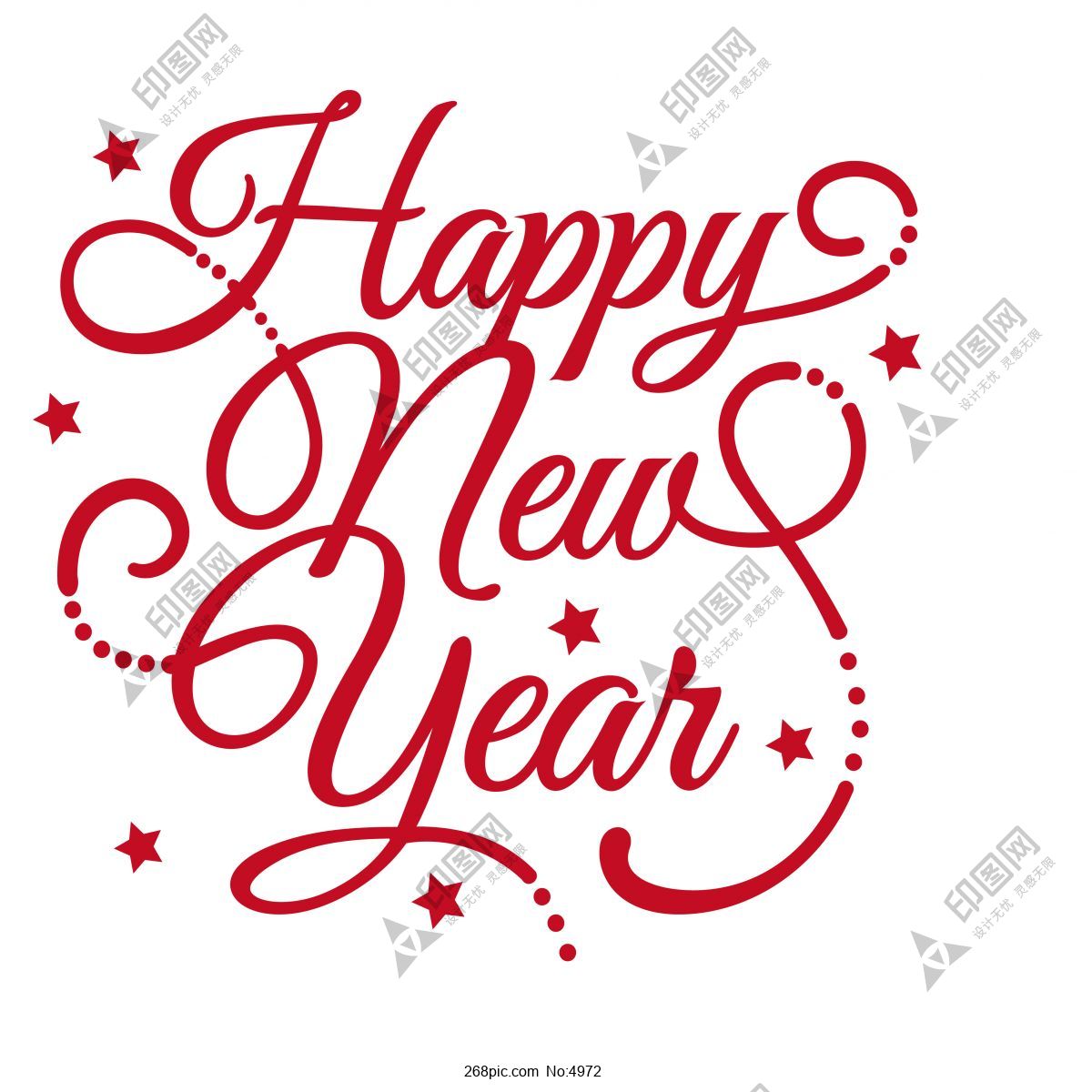 2023兔年紅色新年快樂