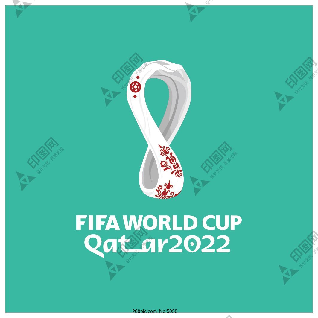 2022世界杯LOGO