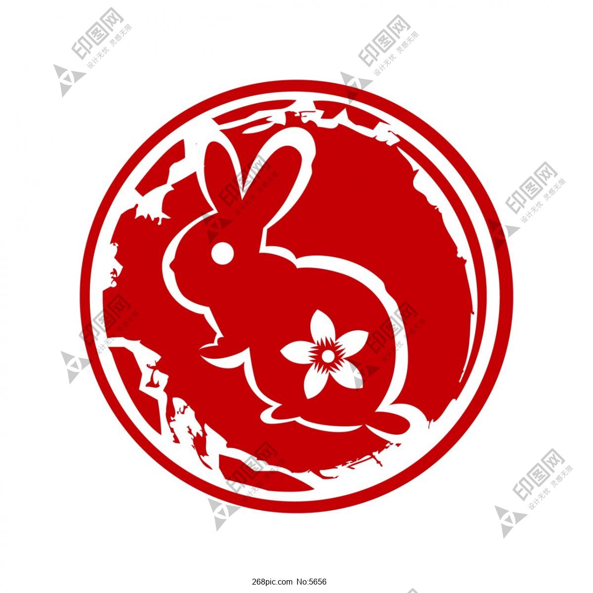 兔年印章矢量素材