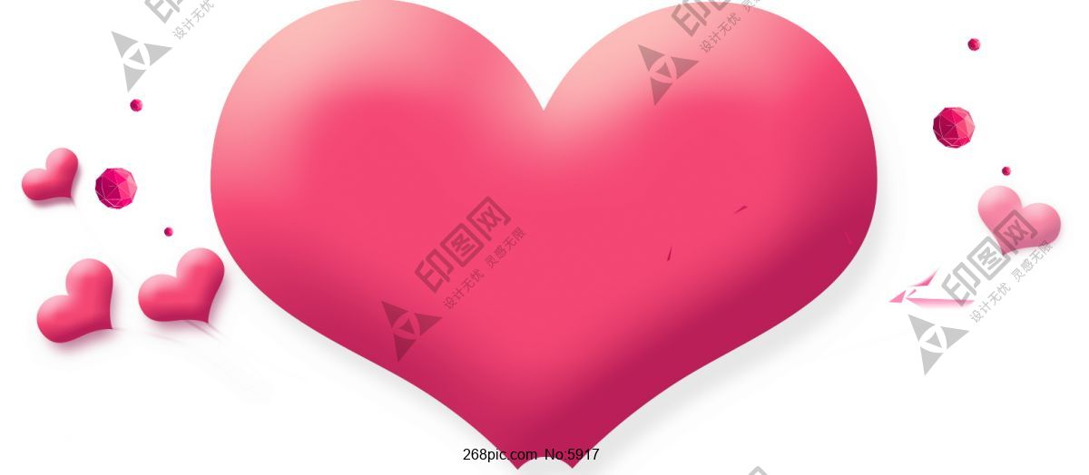 214情人節(jié)粉紅立體愛(ài)心