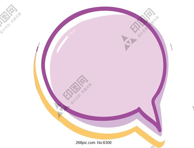 卡通邊框