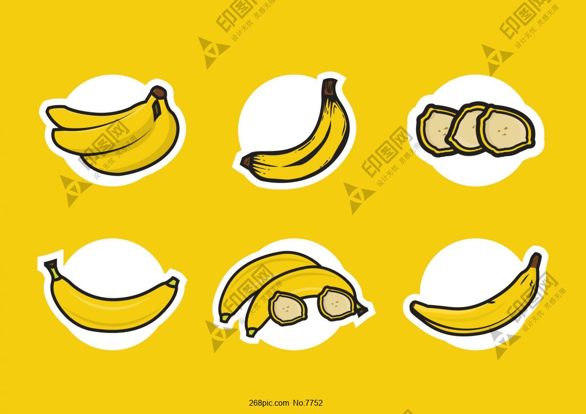 彩绘香蕉