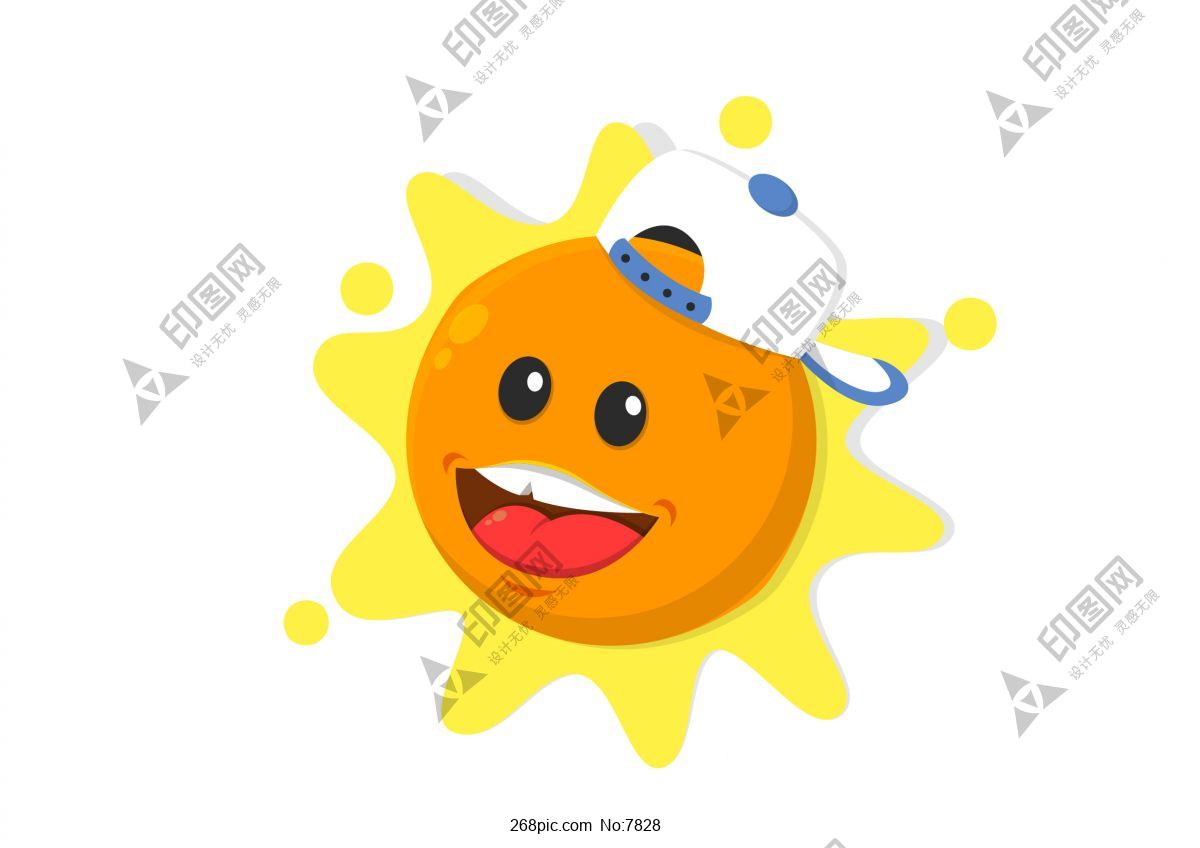 夏天度假阳光卡通太阳矢量素材