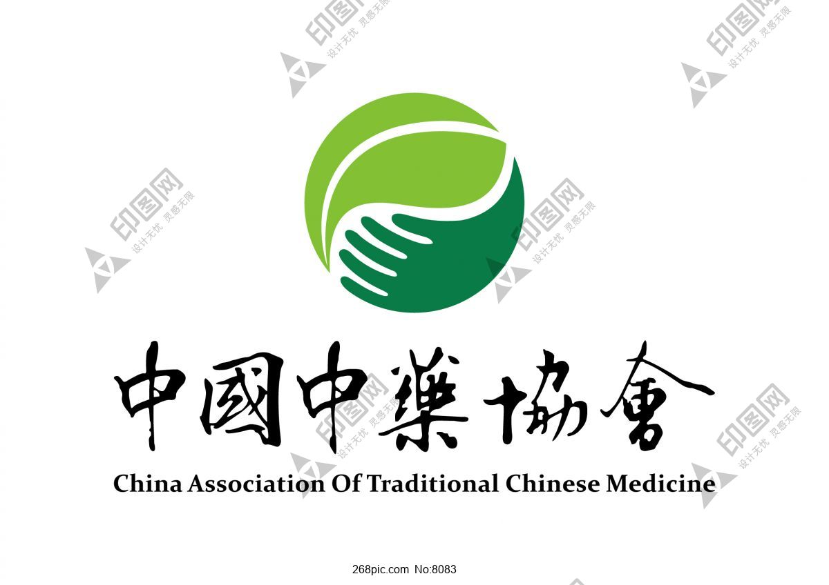 中国中药协会logo