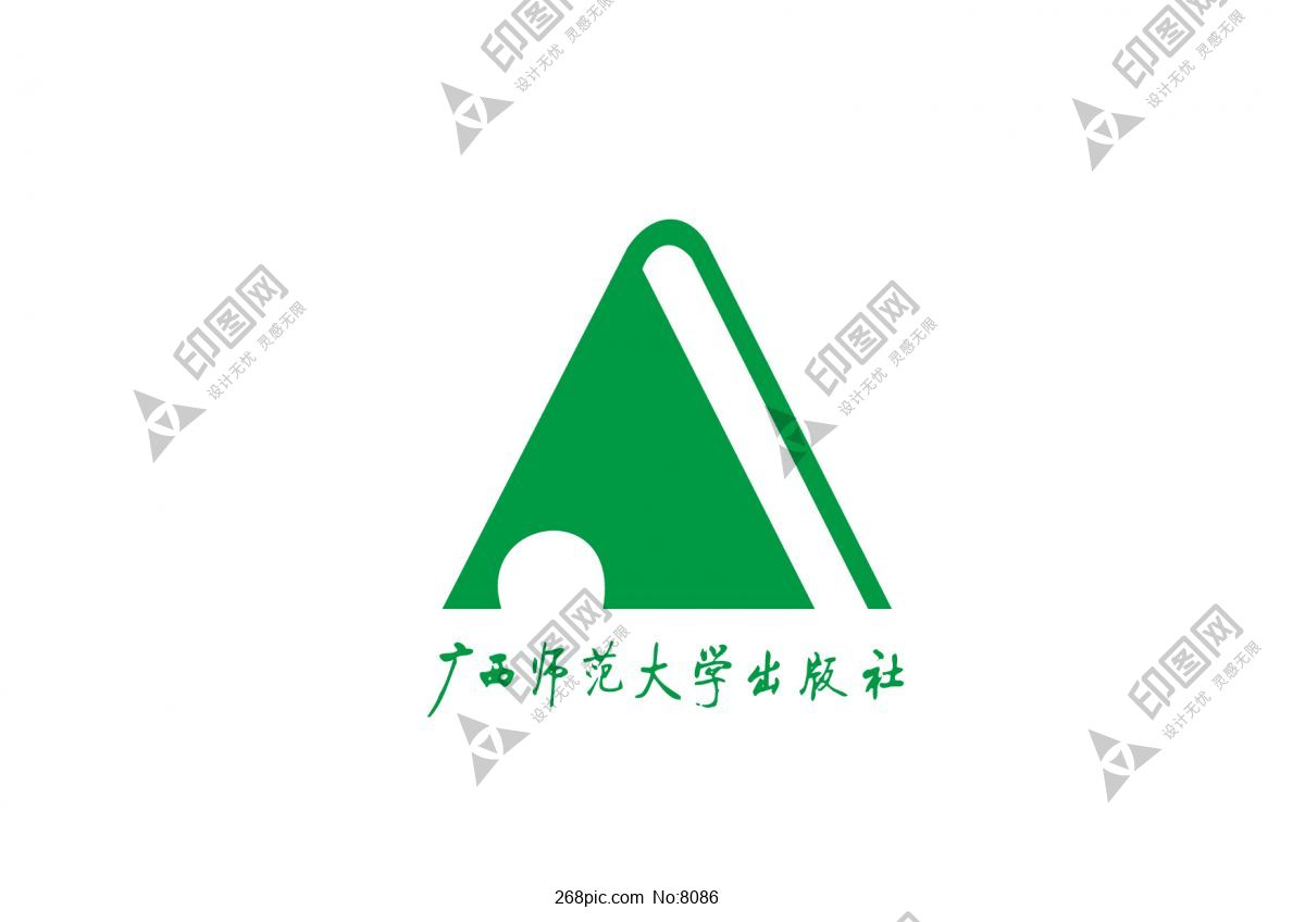 广西师范大学出版社logo
