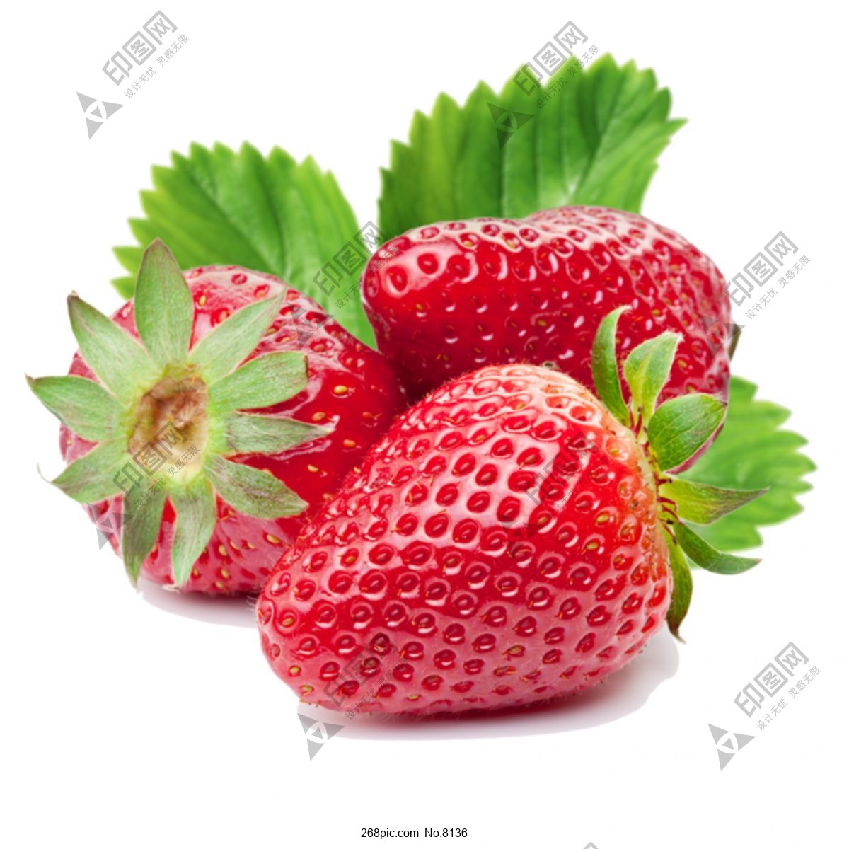 新鲜草莓png图片