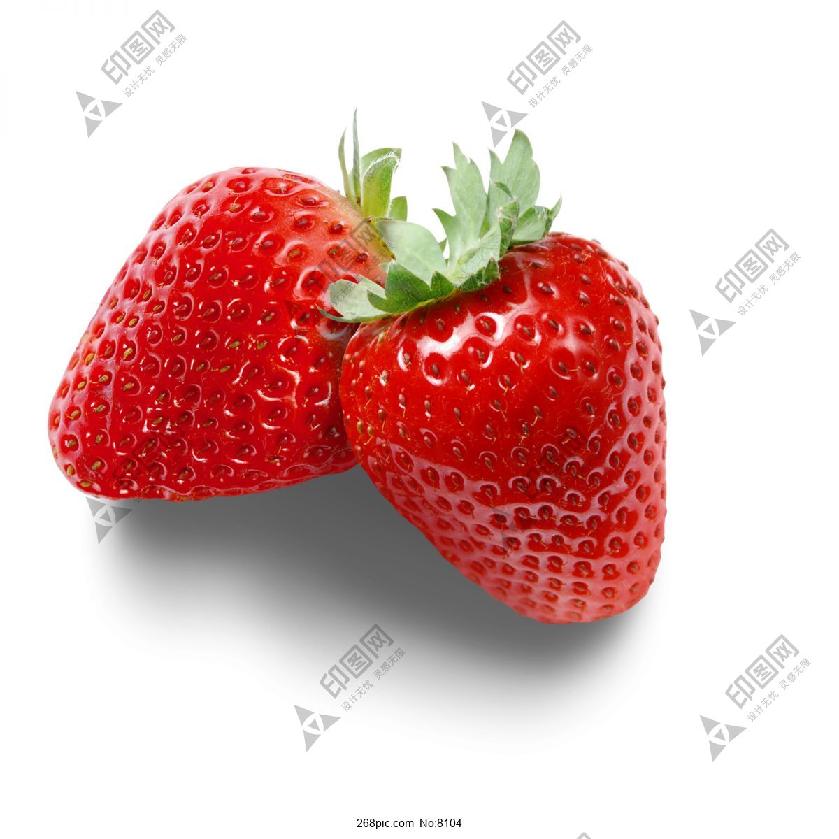 两颗红色草莓