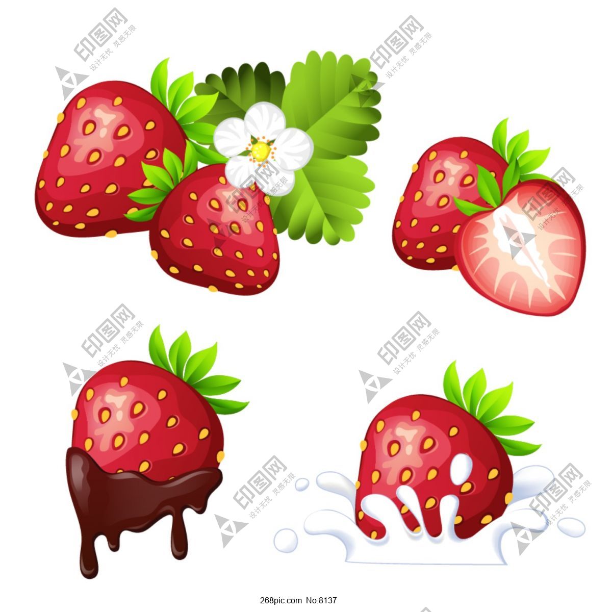 手绘草莓🍓奶茶|插画|商业插画|媛喜菌 - 原创作品 - 站酷 (ZCOOL)