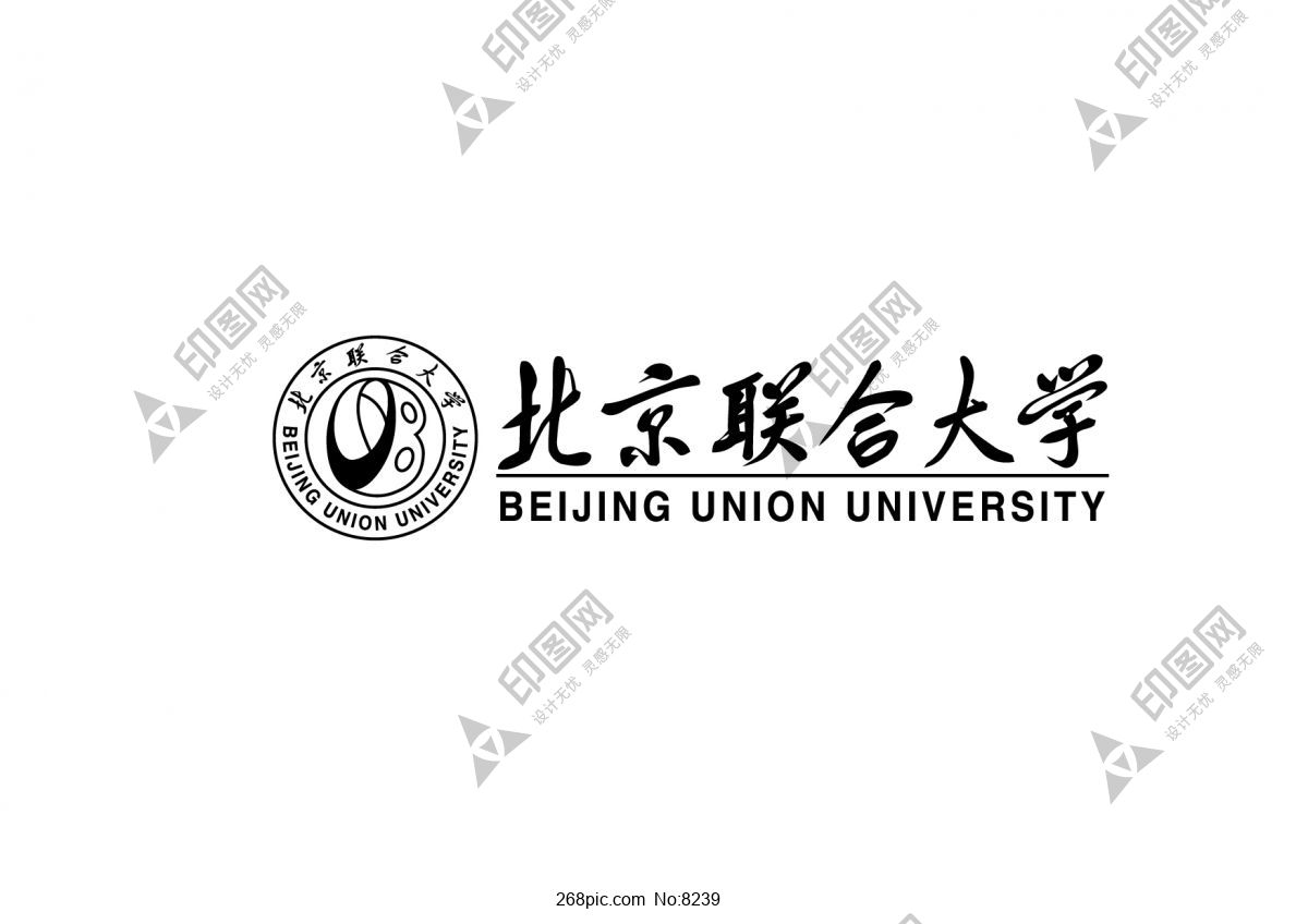北京联合大学校徽