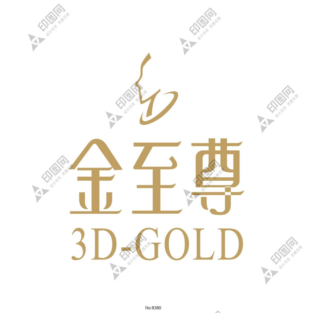 金至尊珠宝logo