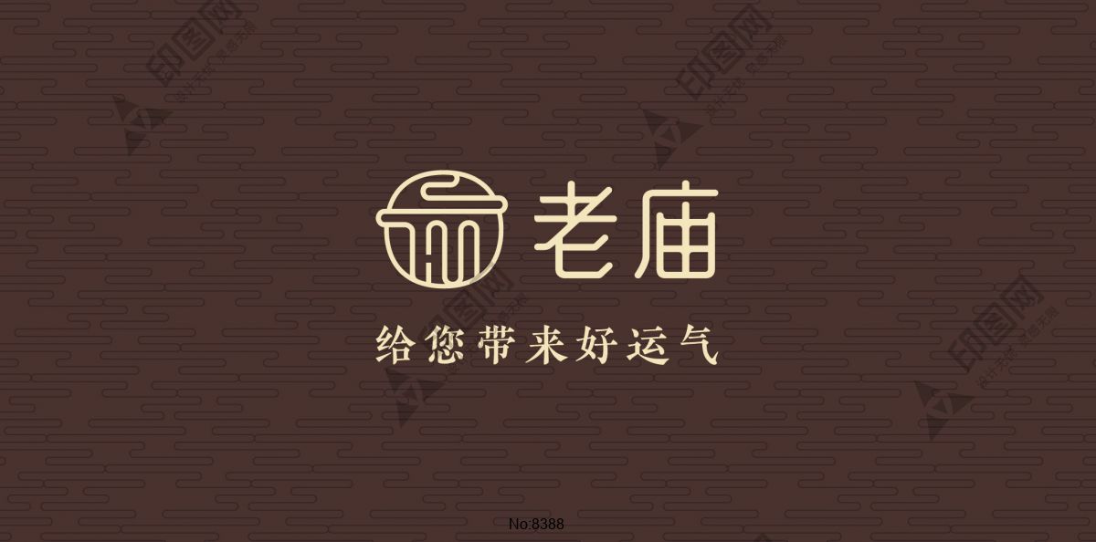 老庙黄金logo