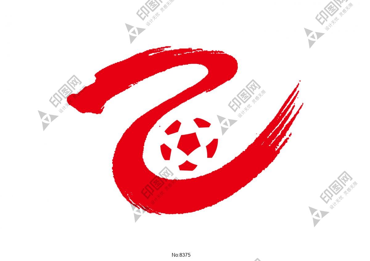 中国足协乙级联赛logo