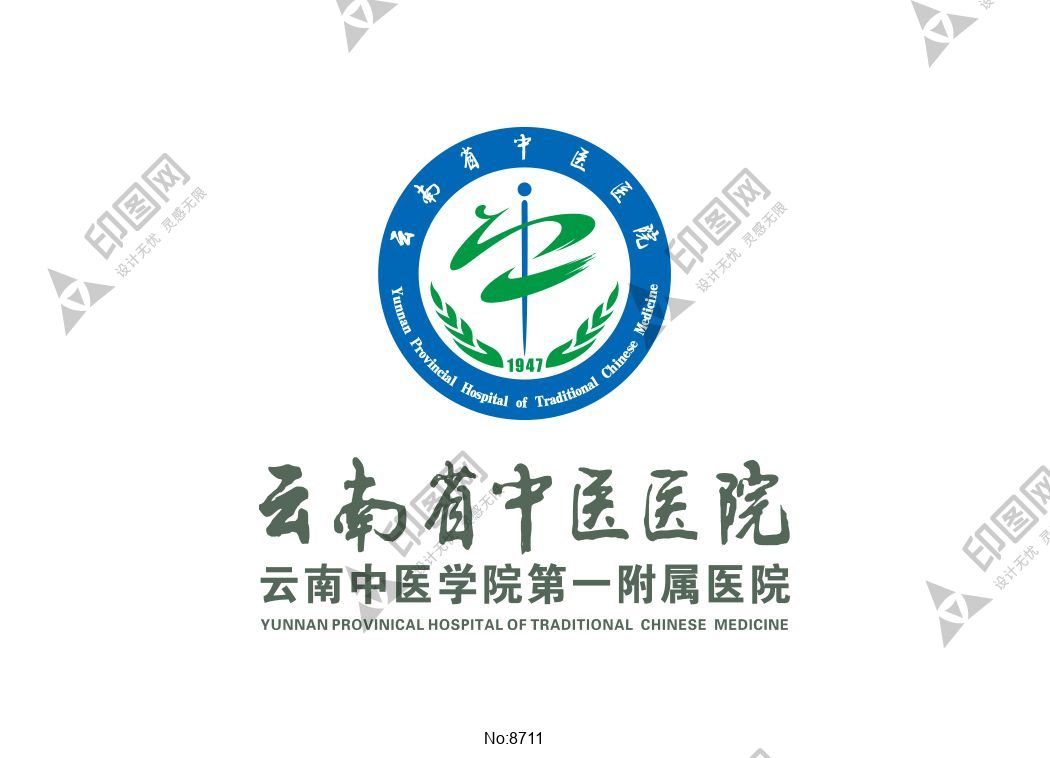 云南省中医医院logo