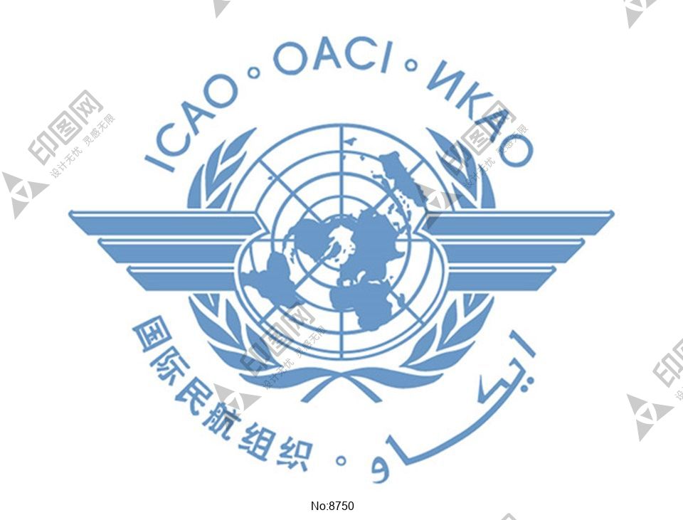 国际民航组织标志