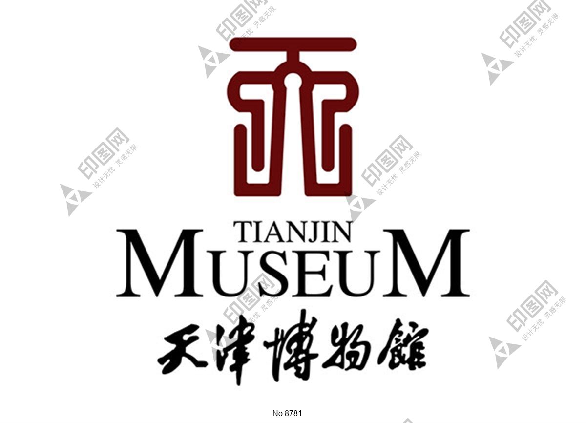 天津博物館logo