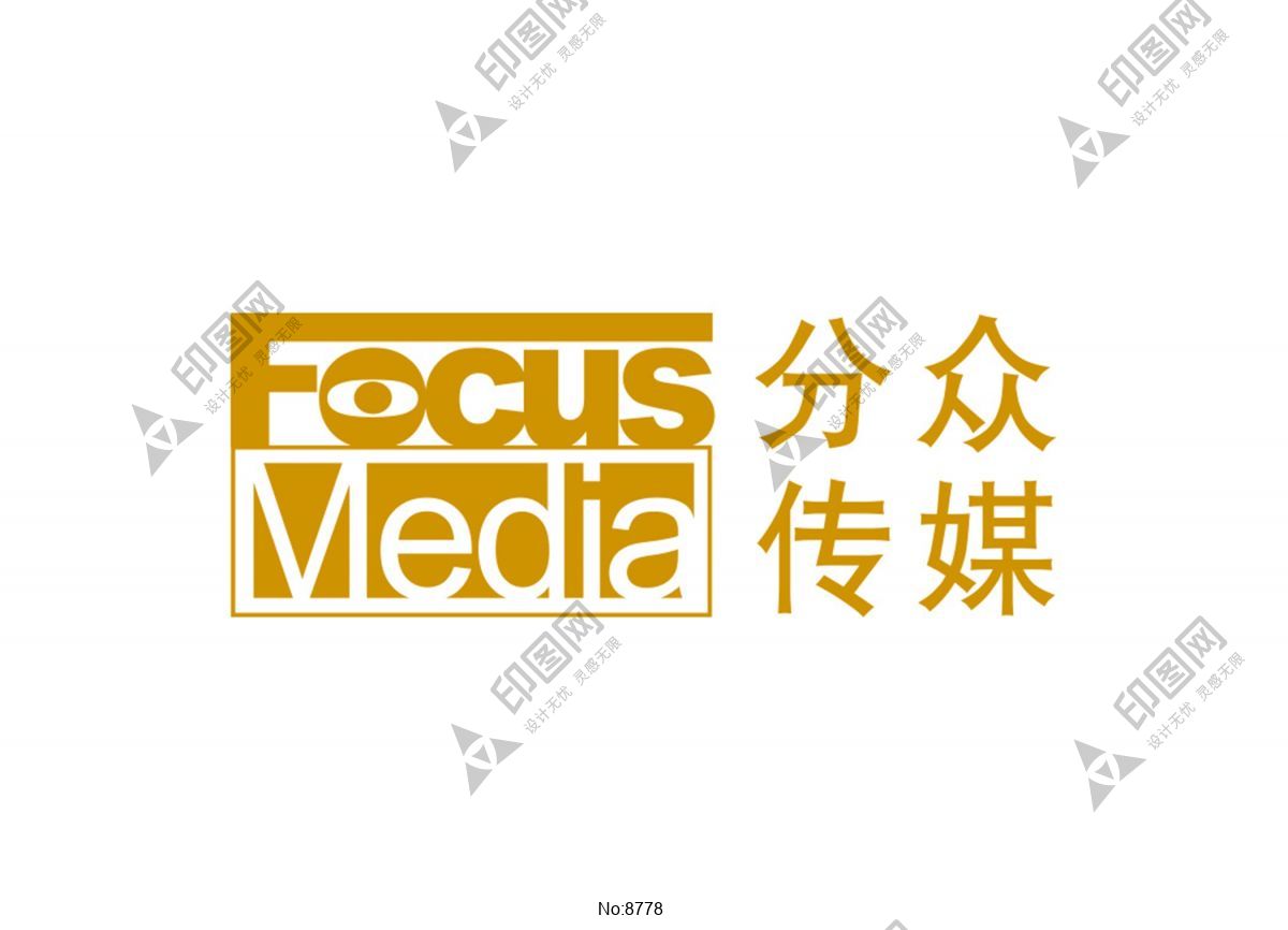 分众传媒logo标志