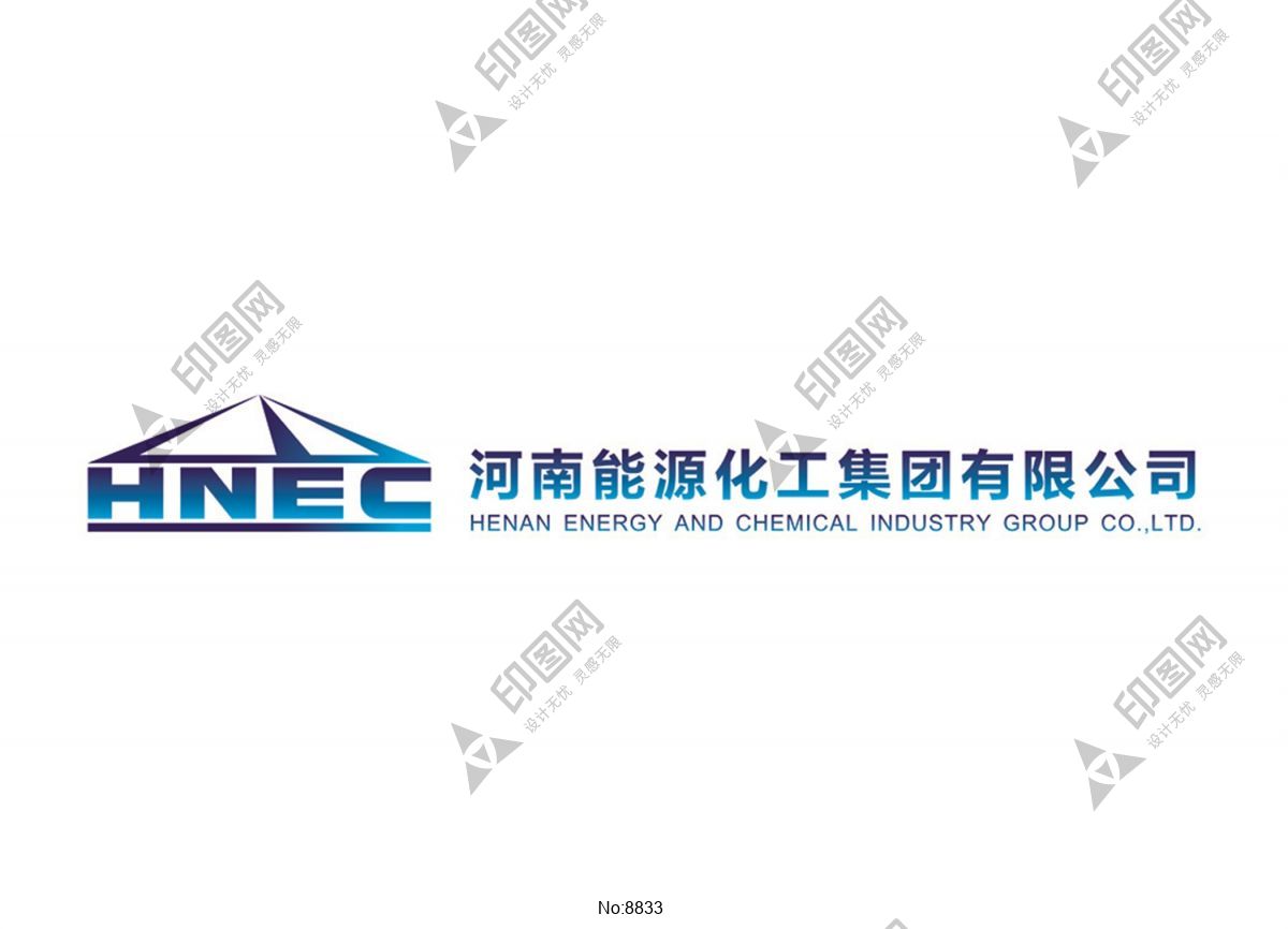 河南能源化工集团logo