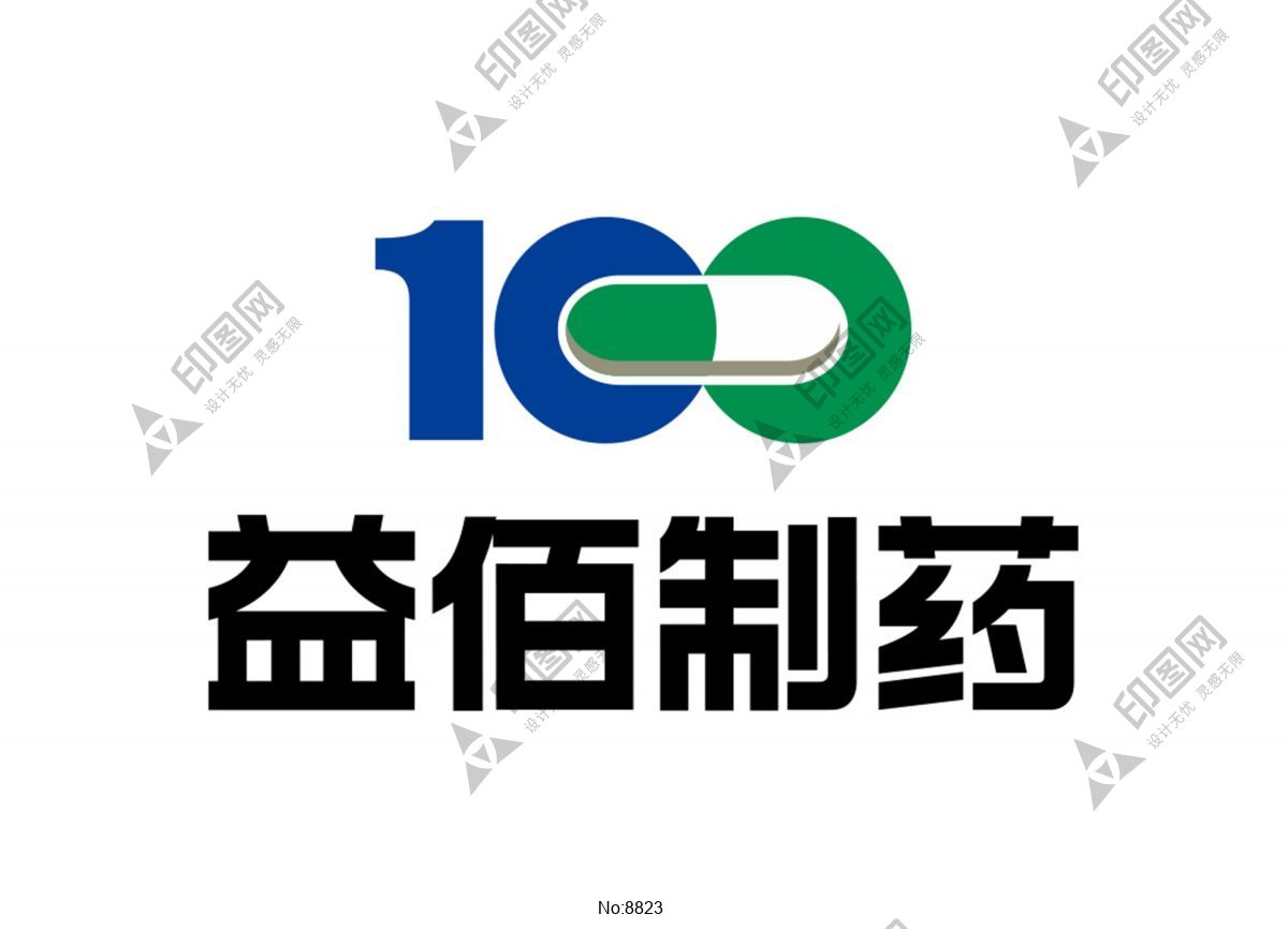 益佰制药logo