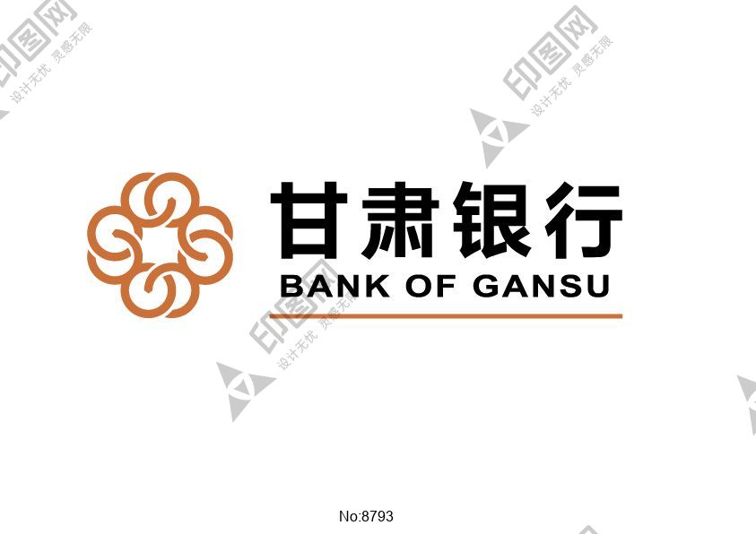 甘肃银行logo