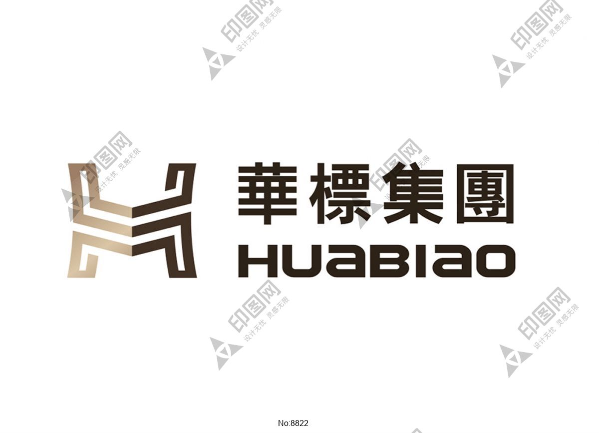 华标集团logo