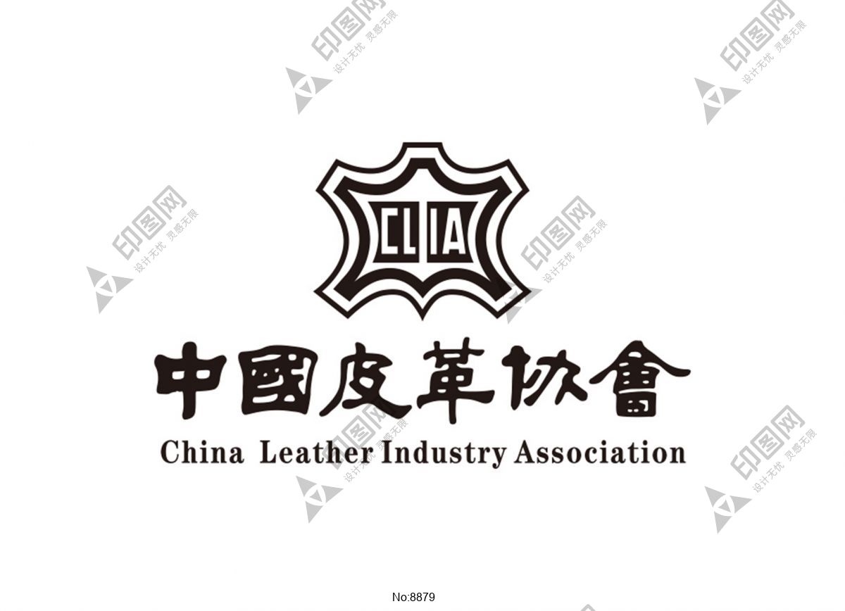 中国皮革协会logo
