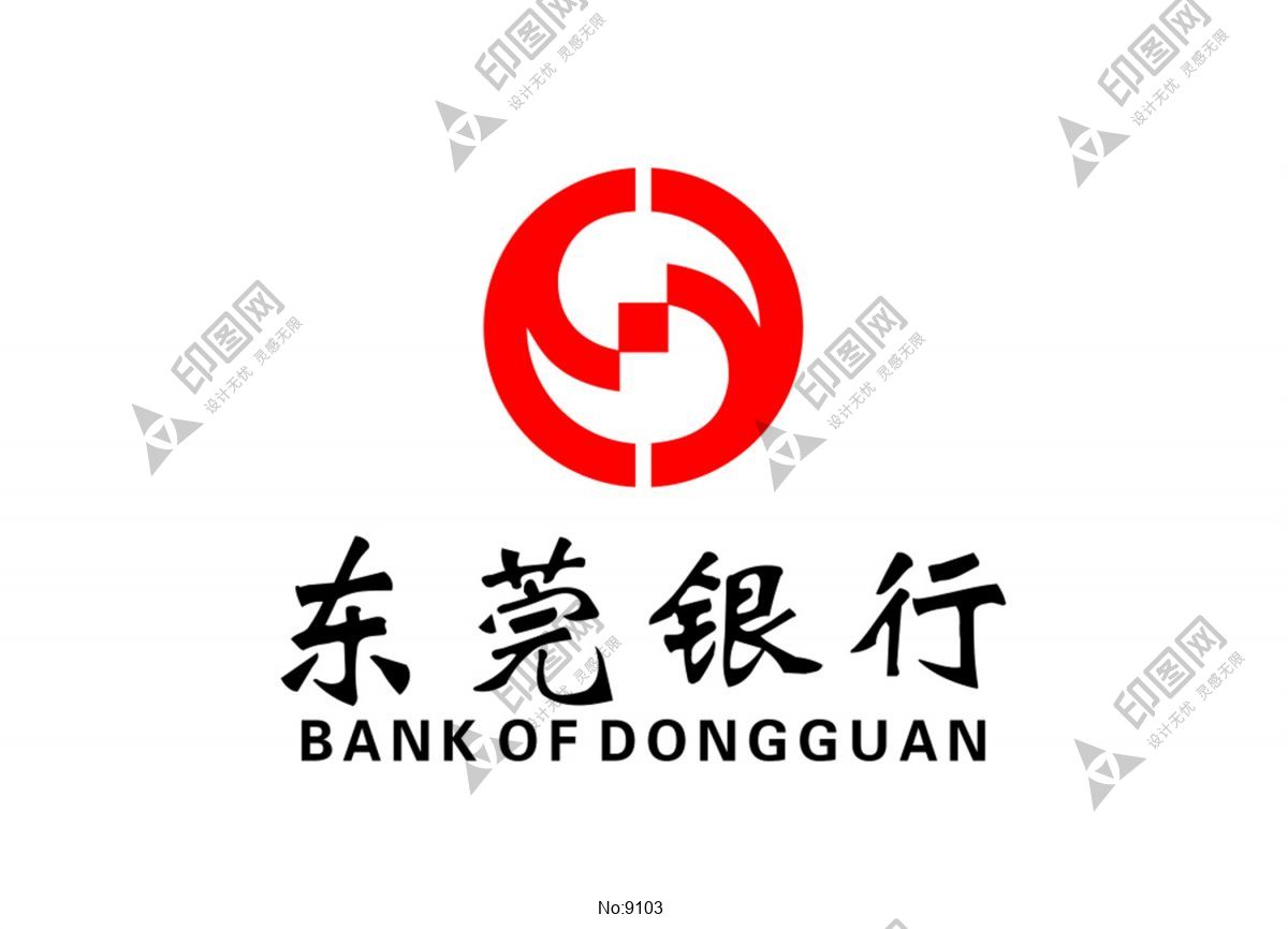 东莞银行logo标志