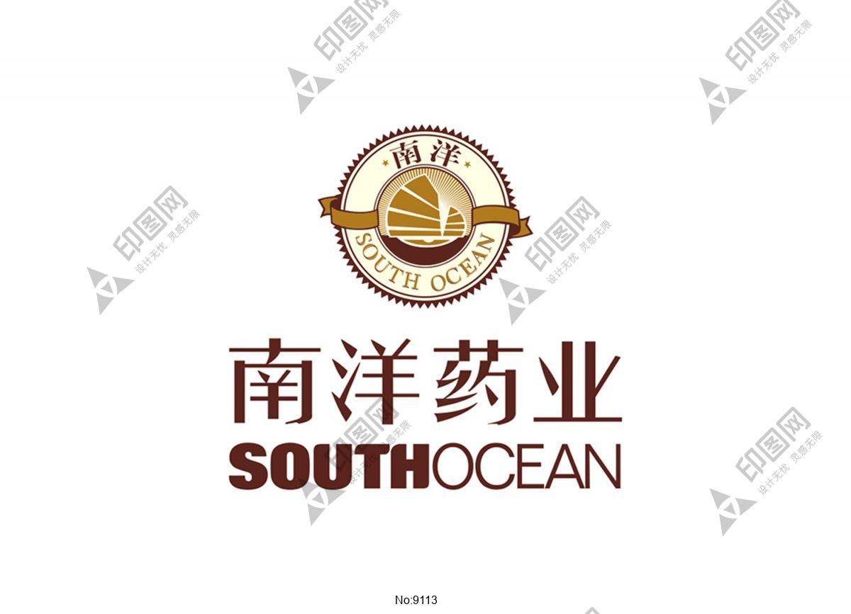 南洋药业logo标志