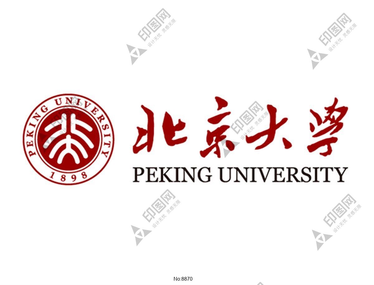 北京大学标志