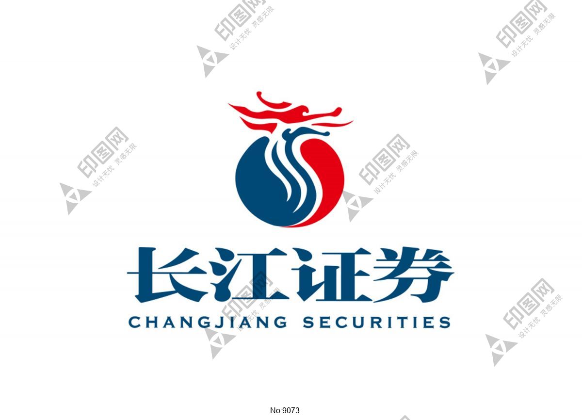 长江证券logo标志