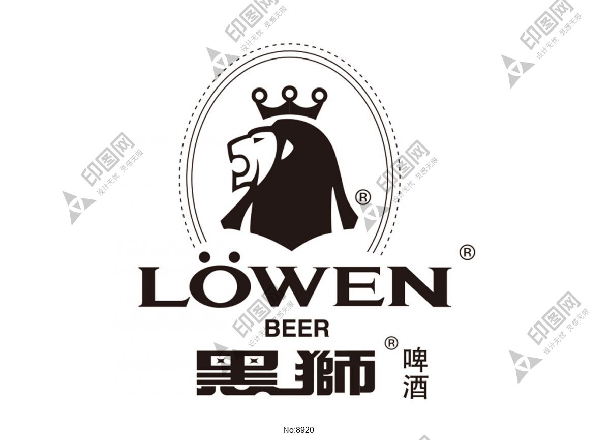 黑狮啤酒logo