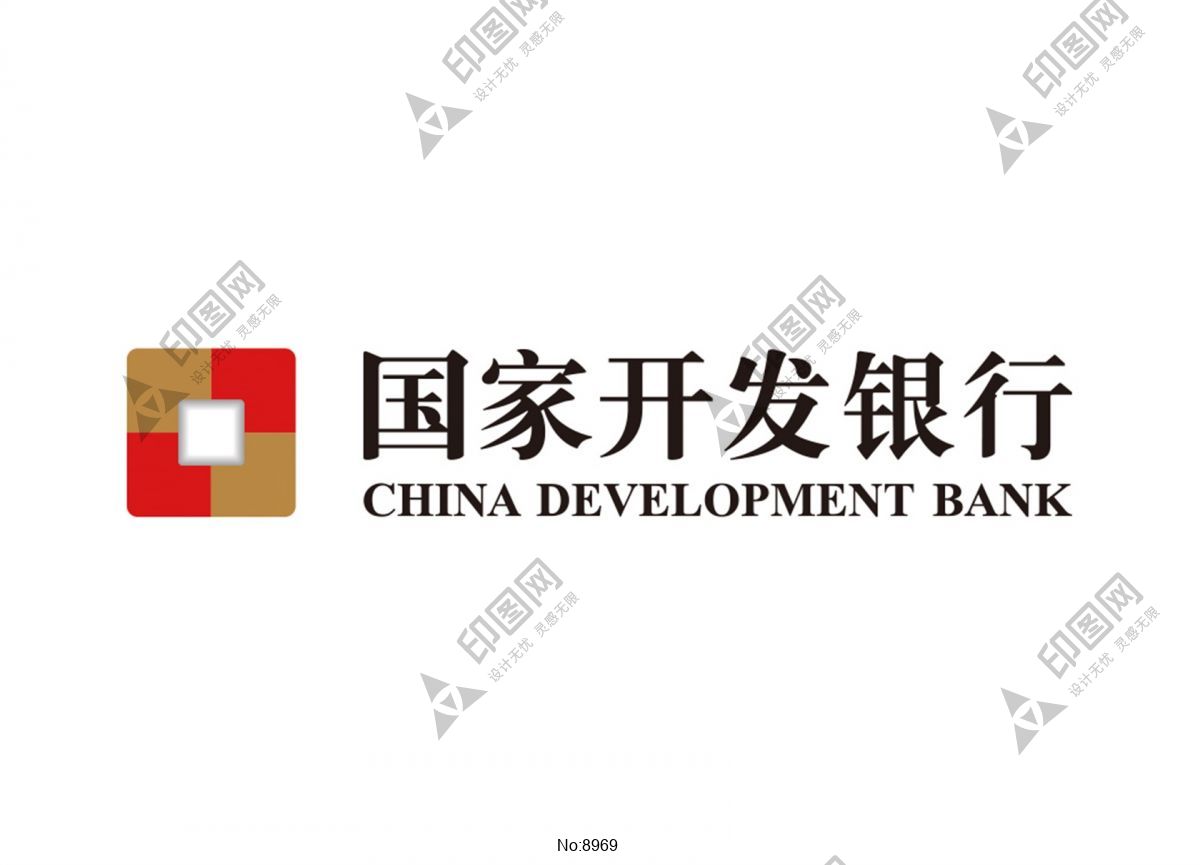 国家开发银行logo