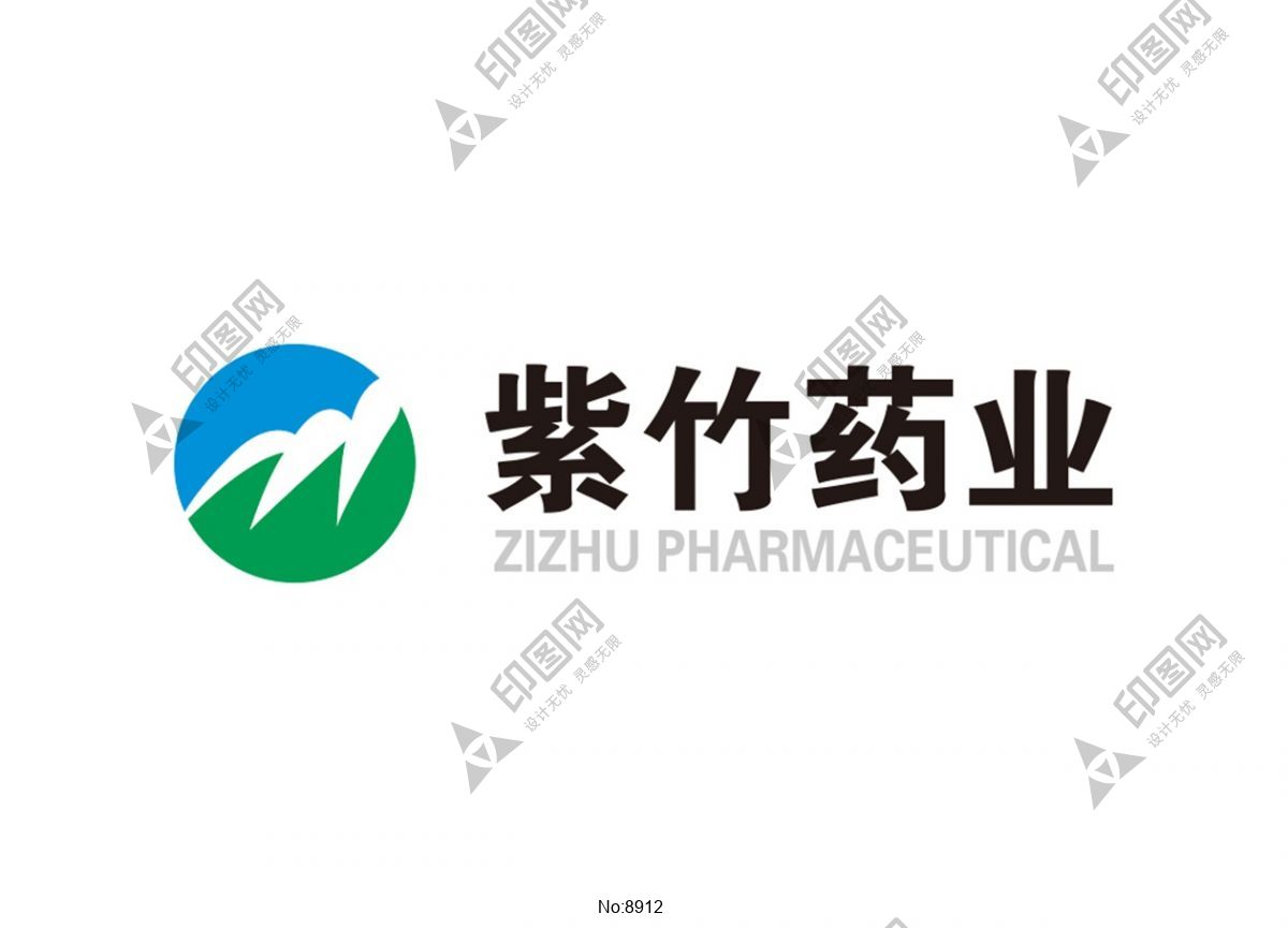 紫竹药业logo