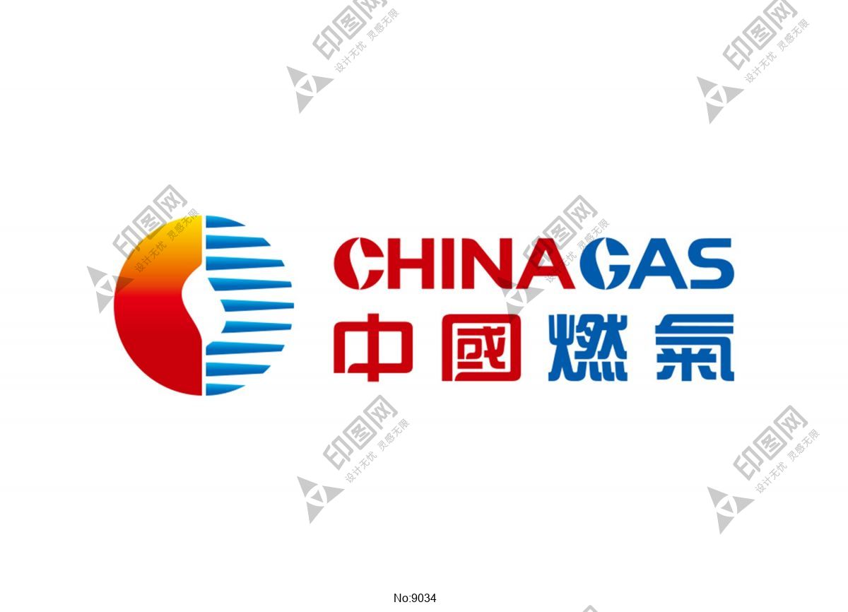 中国燃气logo