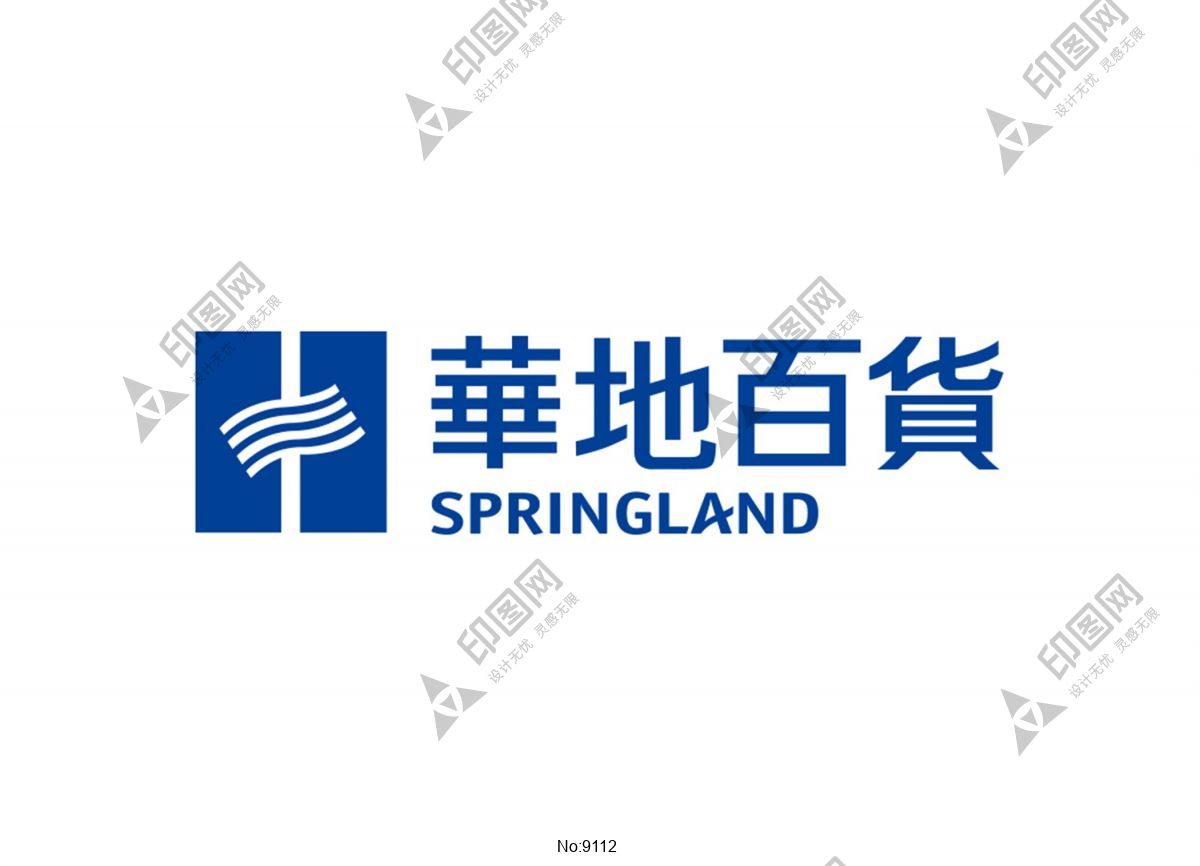 华地百货logo