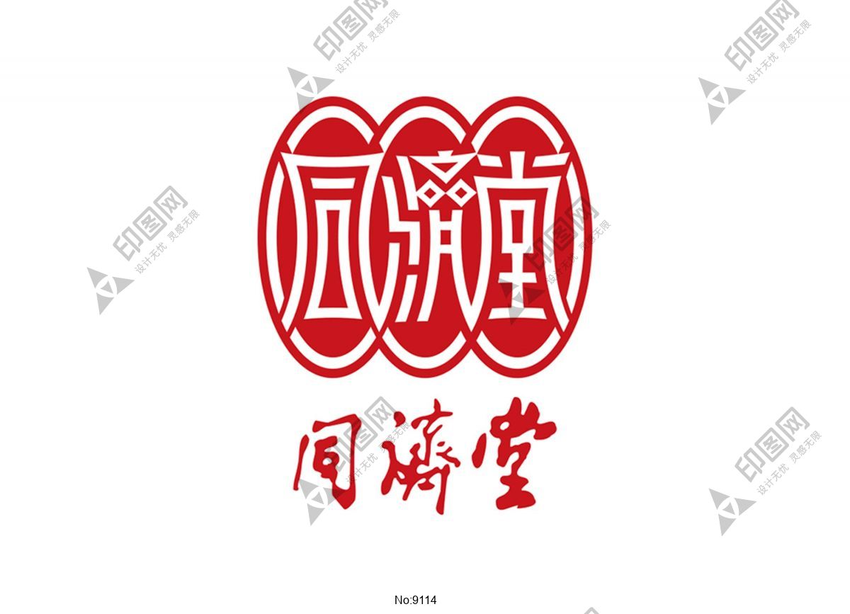 同济堂药业logo
