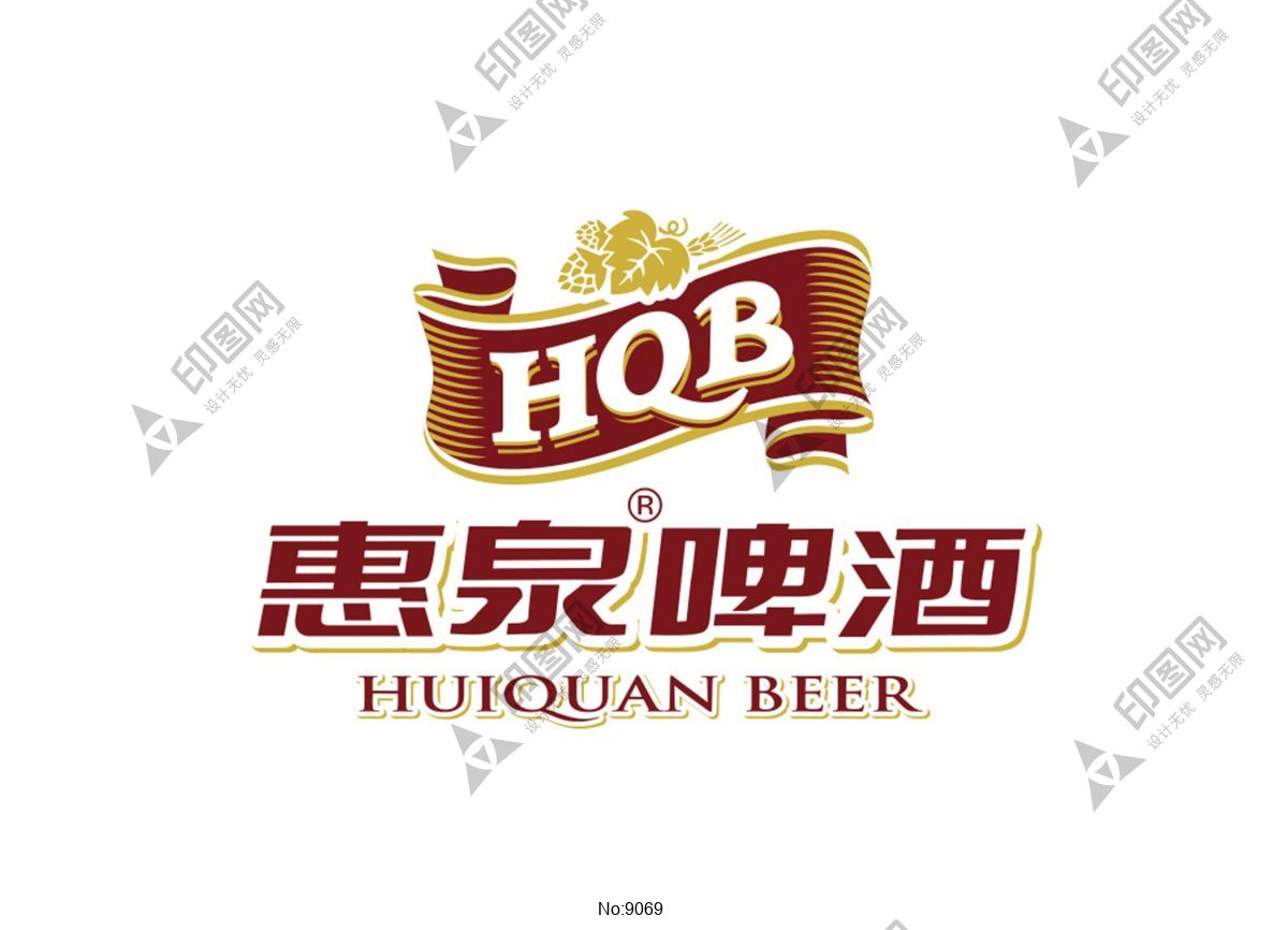 惠泉啤酒logo标志