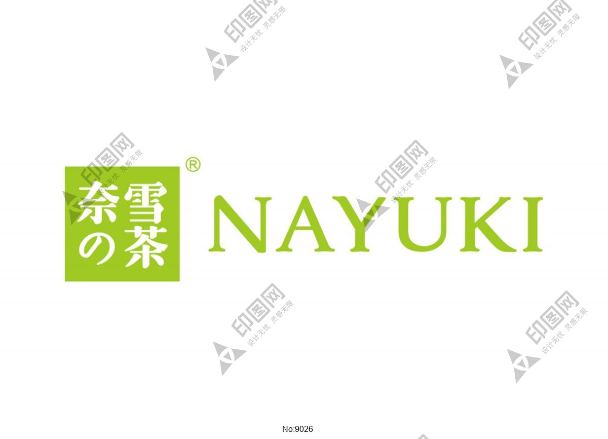 奈雪的茶logo标志