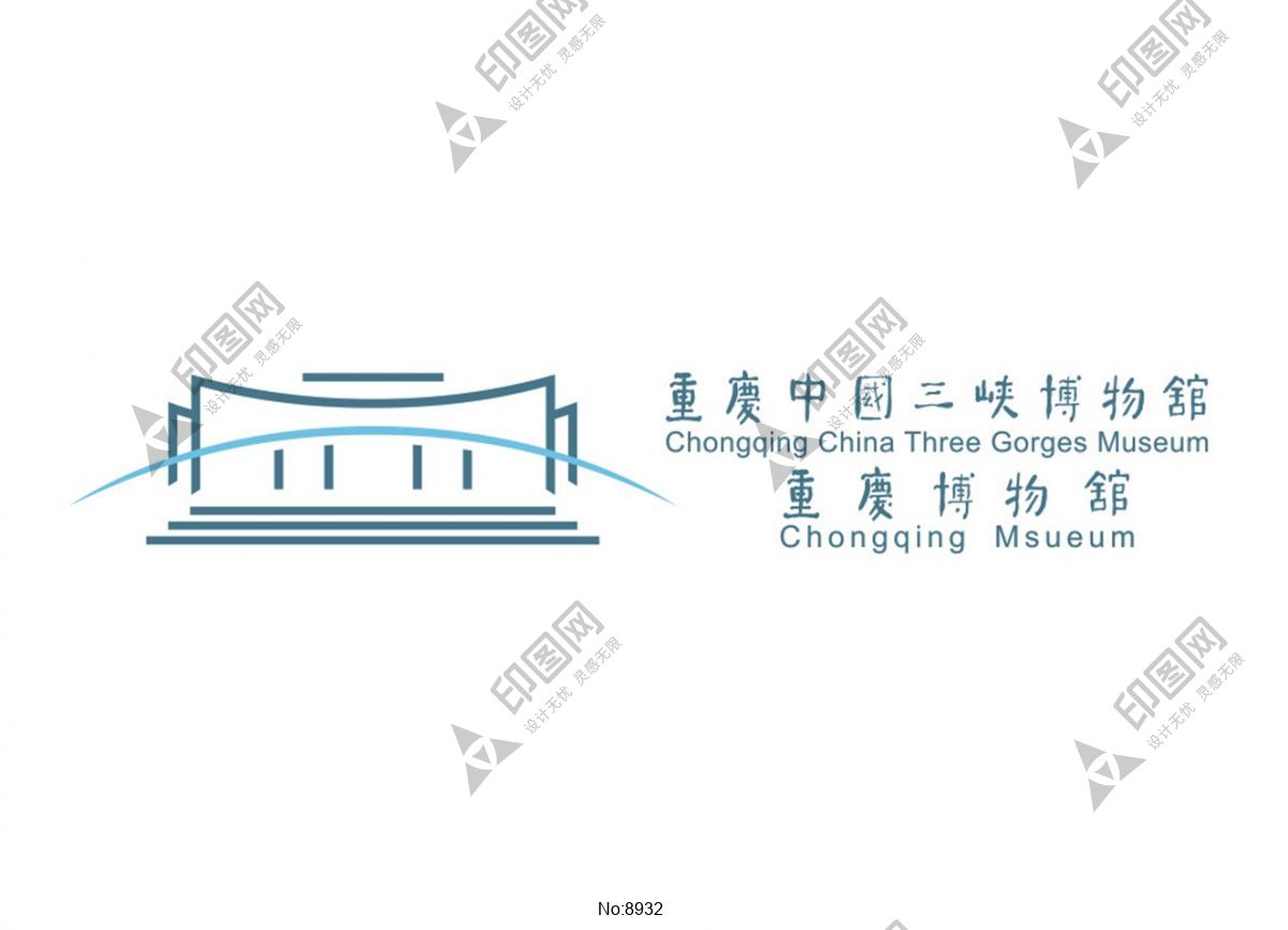 重庆中国三峡博物馆logo