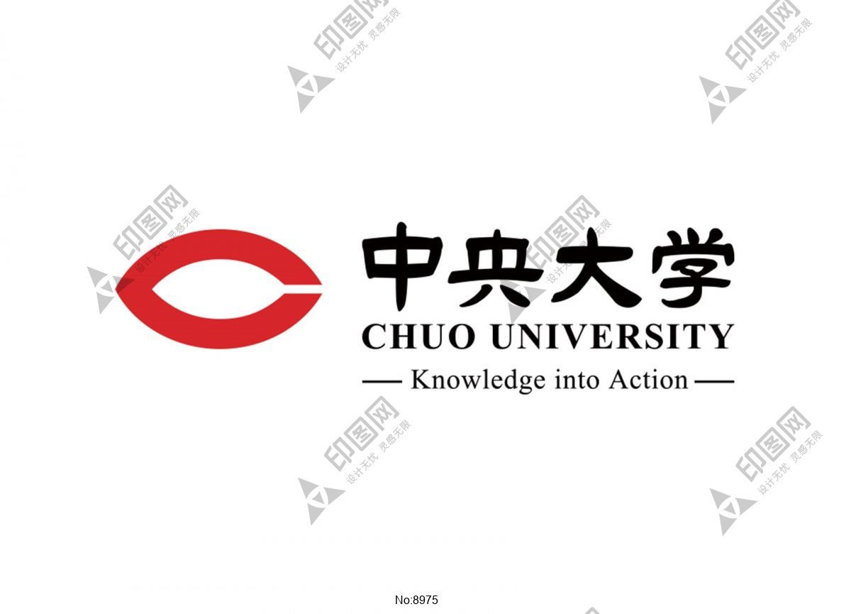 日本中央大学校徽