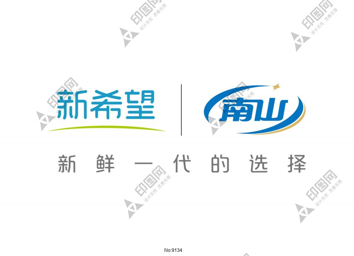 新希望南山乳业logo