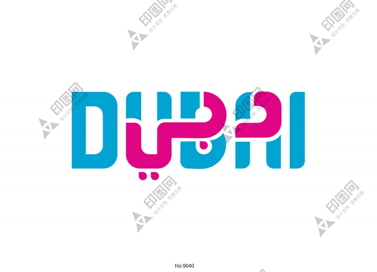 迪拜城市旅游形象logo