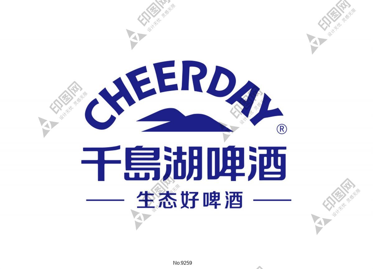 千岛湖啤酒logo标志