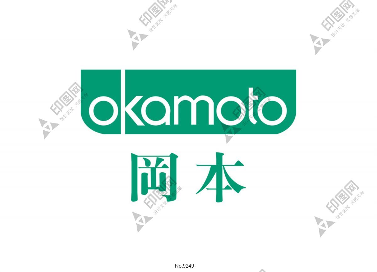 冈本logo标志